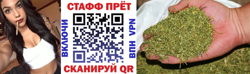 Как найти закладки Сердобск АМФЕТАМИН  OMG зеркало  COCAIN  ГАШИШ 