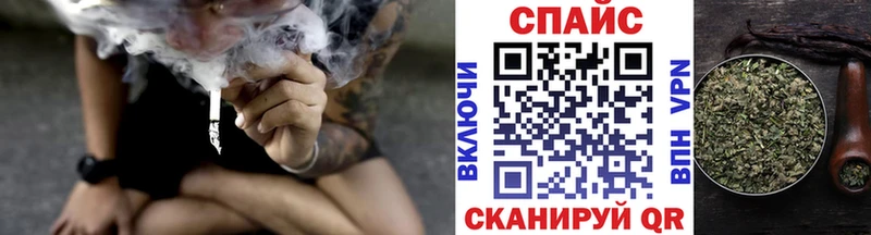 купить наркотики цена  Сердобск  Бутират 1.4BDO 
