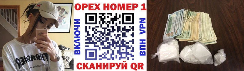 COCAIN Перу  Сердобск 