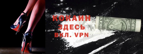 гидропоника Армянск