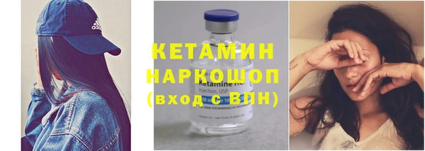 гидропоника Армянск