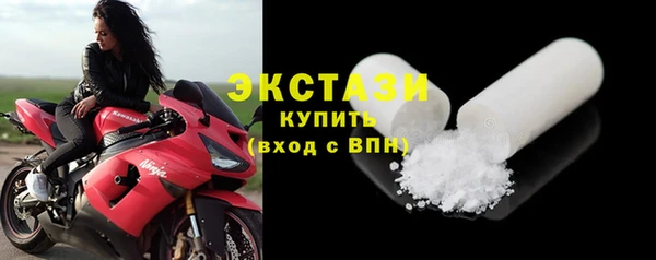 гидропоника Армянск