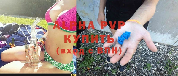 гидропоника Армянск