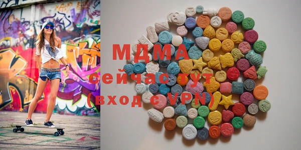 каннабис Аркадак