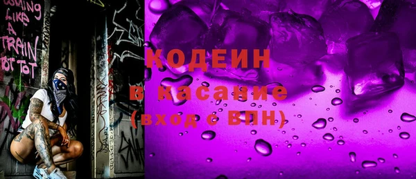 каннабис Аркадак