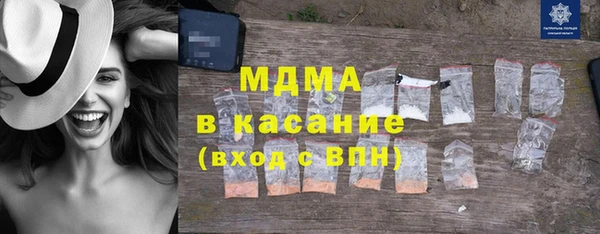 каннабис Аркадак