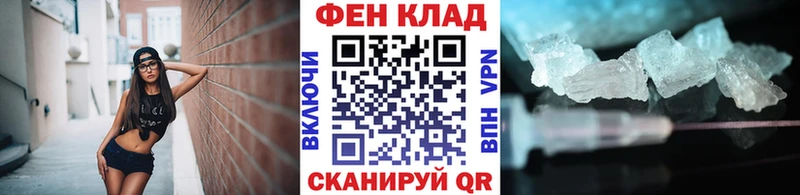 купить наркотик  блэк спрут зеркало  Метамфетамин винт  Сердобск 