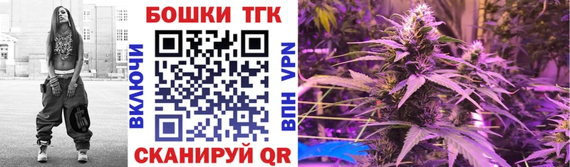 кракен ССЫЛКА  Сердобск  МАРИХУАНА индика  магазин  наркотиков 